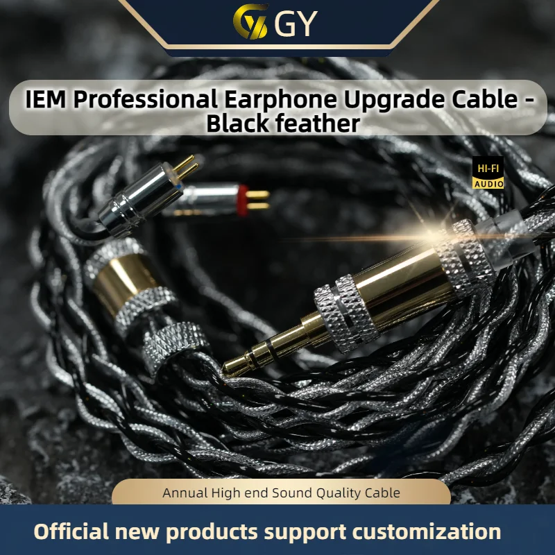 GYHIFI-308 Iem Head… - image