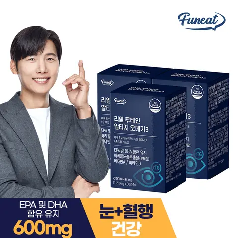 퍼니트 리얼 루테인 알티지 rTG 오메가3 1,200mg x 30캡슐 x 3박스 (3개월분)