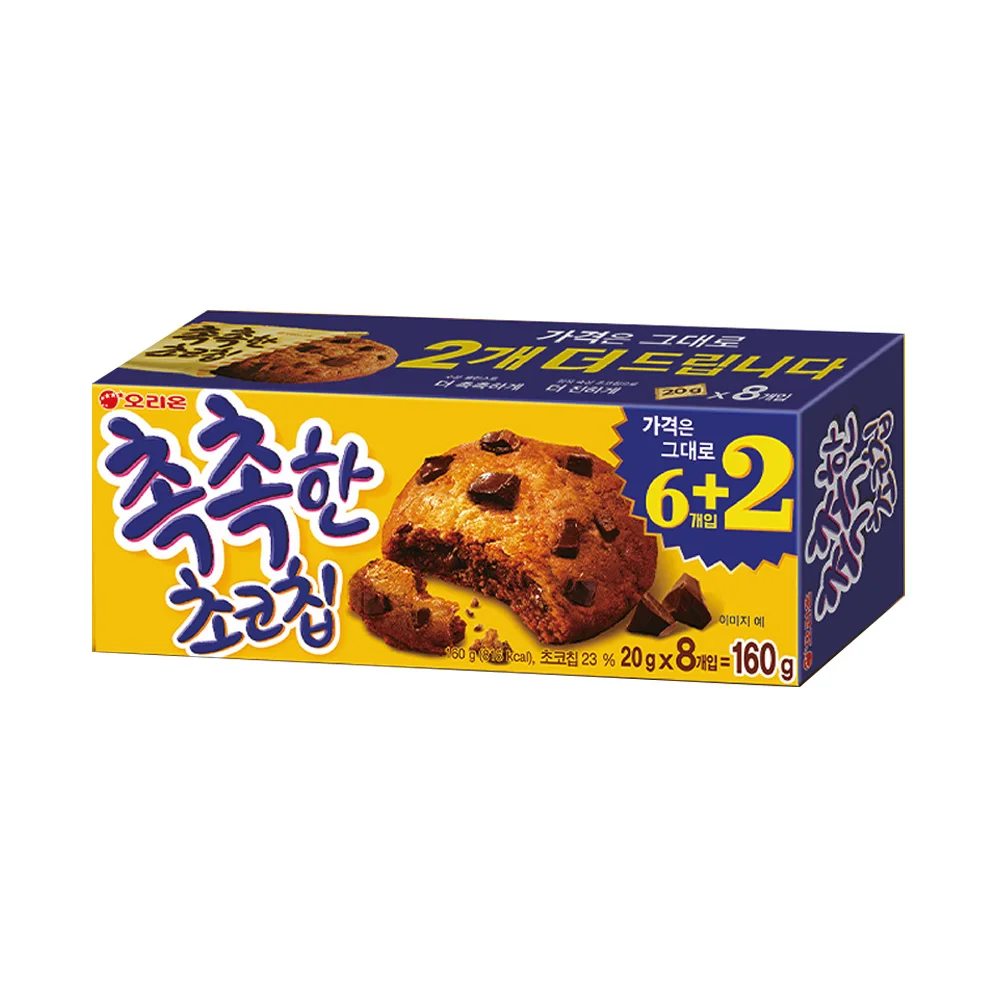 Orion moist chocolate chips 160g 10 pieces 20 pieces/braised cookie sweets