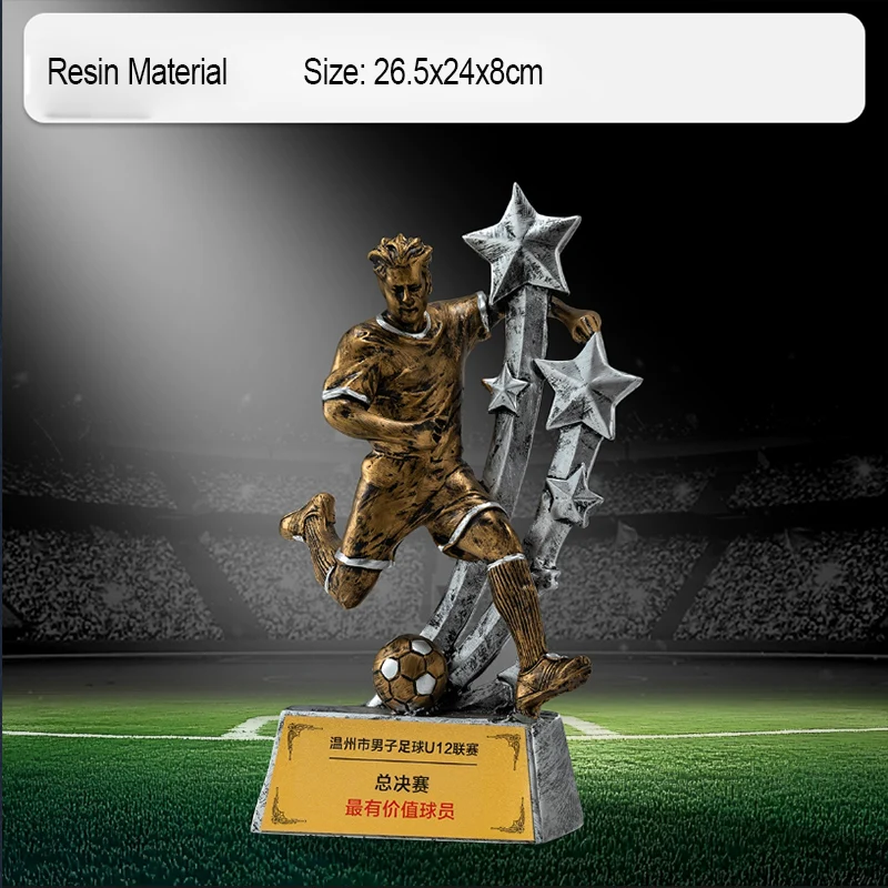 تمثال كرة القدم، بطولة الكأس، هدية المدرب، أفضل لاعب، أفضل جائزة حارس المرمى، نقش مجاني #2