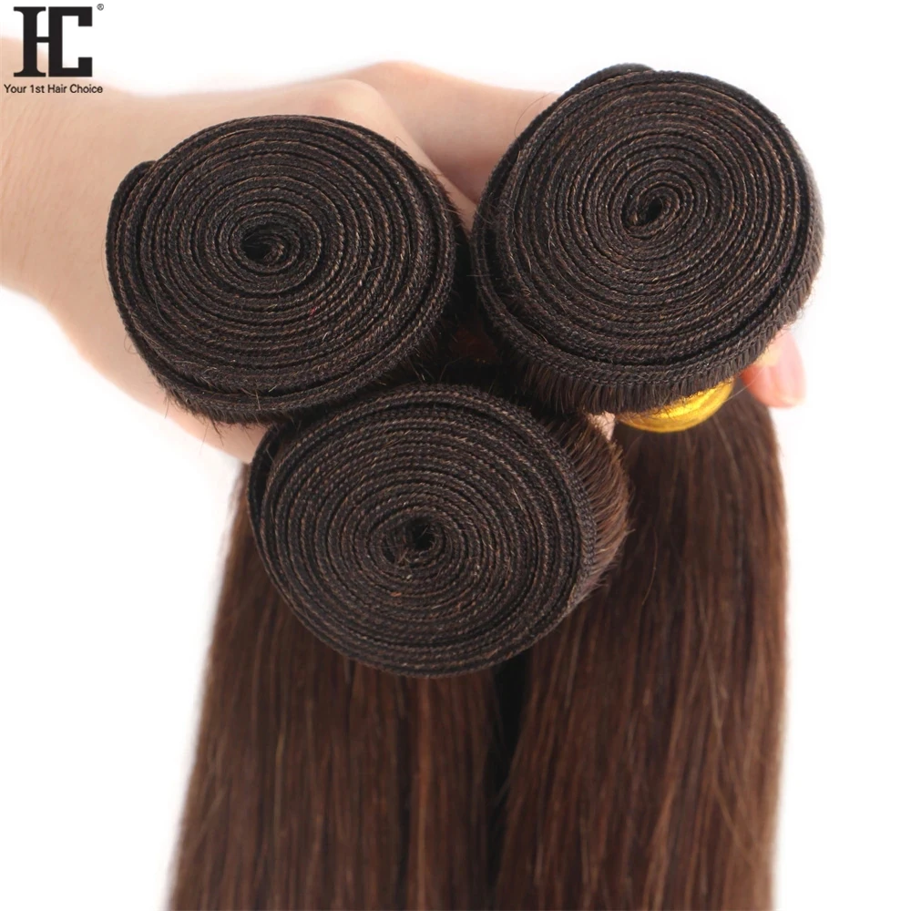 Brazilian Hair Weave Pacotes para Mulheres, Remy Cabelo Humano, Pacotes Retos, Extensões de Cabelo Castanho, #4, 8-40 em, 1 PC, 3 PCs, 4 PCs