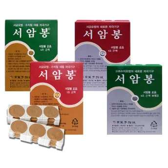 Guam Seoambong Nr. 1 Nr. 6 Akupressur Nadel Drucks tab Harz Nadel Druck Akupressur Werkzeug