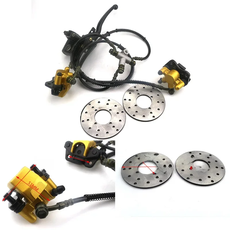 AliExpress NONE Four wheel go kart accessories modification beach bike one to two front disc brake, hand disc brake, foot brake assembly