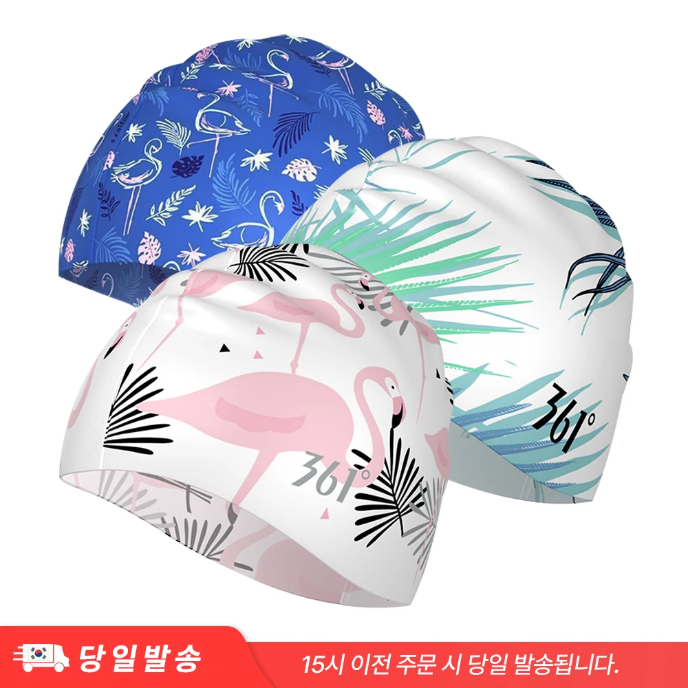 361 Degree Dream Girl silicone water cap swimming cap