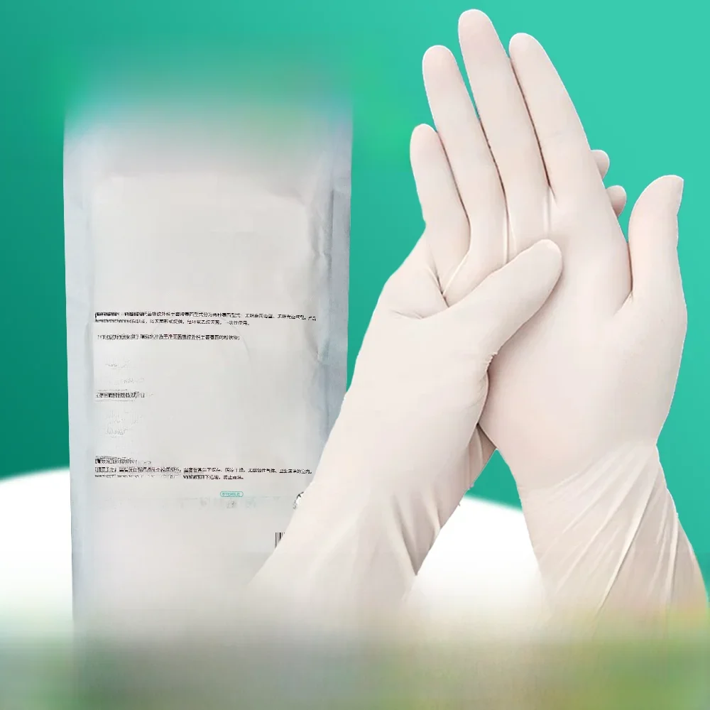 JUSTLANG 10 paires de gants chirurgicaux médicaux stérilisation sans poudre blocage stérilité jetable gants en Latex clinique médecin