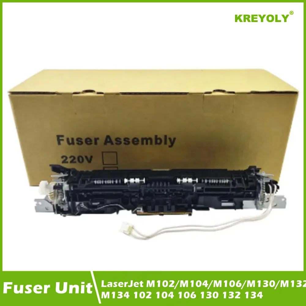 Premium RM2-1651/RM2-6947 Fuser Unit For HP LaserJet M102/M104/M106/M130/M132/M134 102 104 106 130 132 134 Fuser Kit