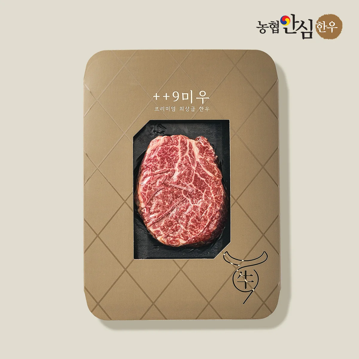 [Gumiu] 1++ No.9 Best Grade Hanwoo Tenderloin 300g for grilling meat, gumiu, Korea beef, safety, relief