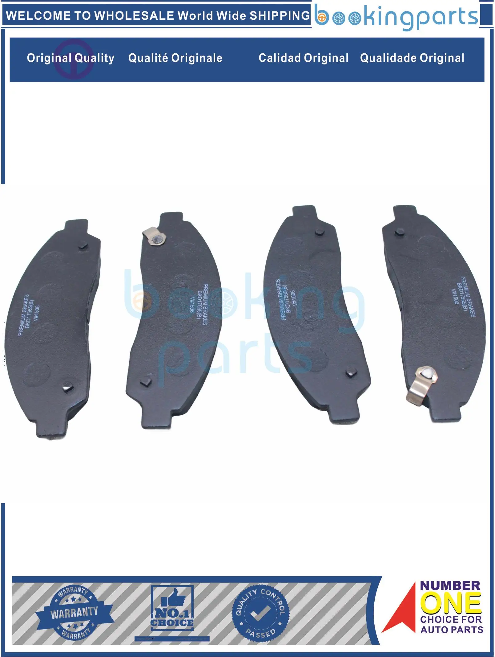 BKD17565(B),3501175-K00-JBC20007,3501175K00JBC20007,ACD000642 Brake Pad For GREATWALL D-MAX 01-12, CHEVROLET LUV 03-13