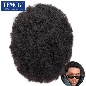 Tupé de pelo masculino Afro para hombres, pelucas monocromáticas duraderas, prótesis de 6 