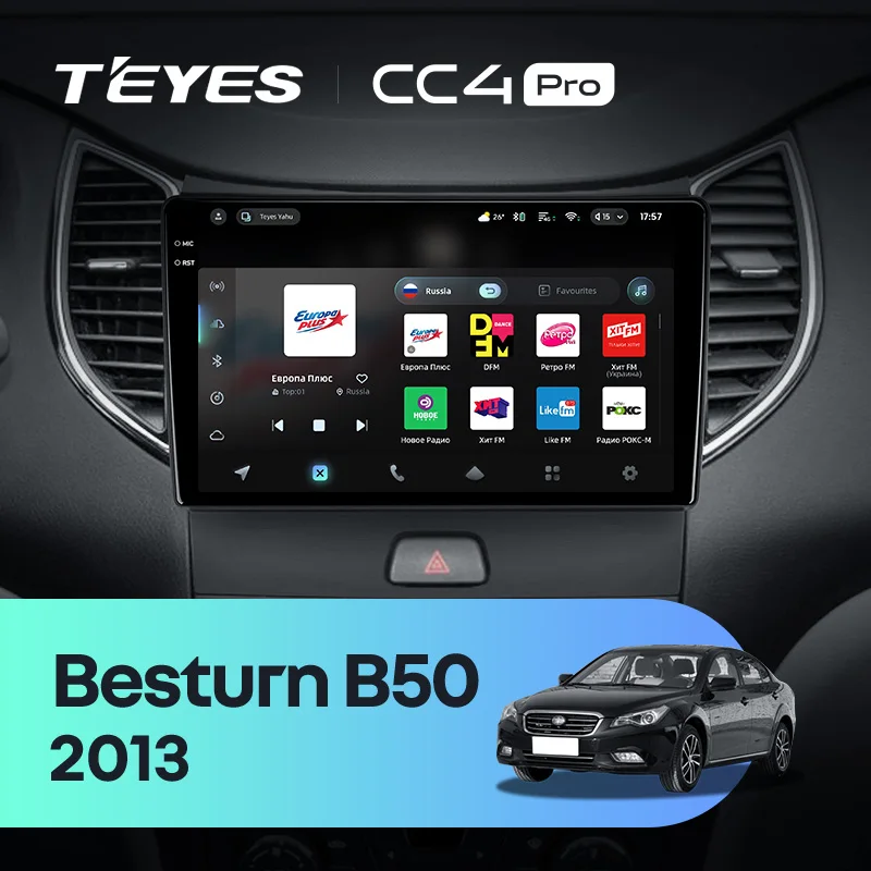 TEYES CC4 PRO For FAW Besturn B50 2013 CarPlay Radio Multimedia Stereo Car play Android Auto 2DIN Autoradio