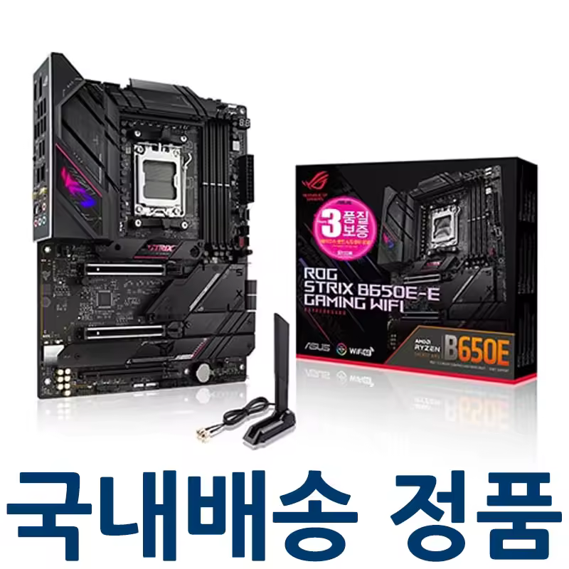 5. ASUS ROG..