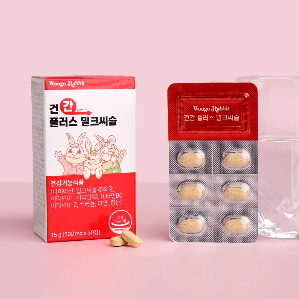 건간플러스 밀크씨슬 3박스, woogorabbit milk thistle 3 boxes (for 3 months) liver healthy nutritional supplement silymarin vitamin B, plus milk steel