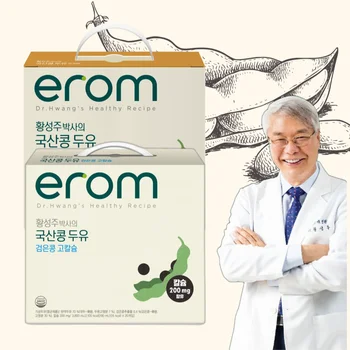 [선물박스] 이롬 황성주 국산콩 검은콩 고칼슘 두유 / 무가당 두유 190ml X 20팩