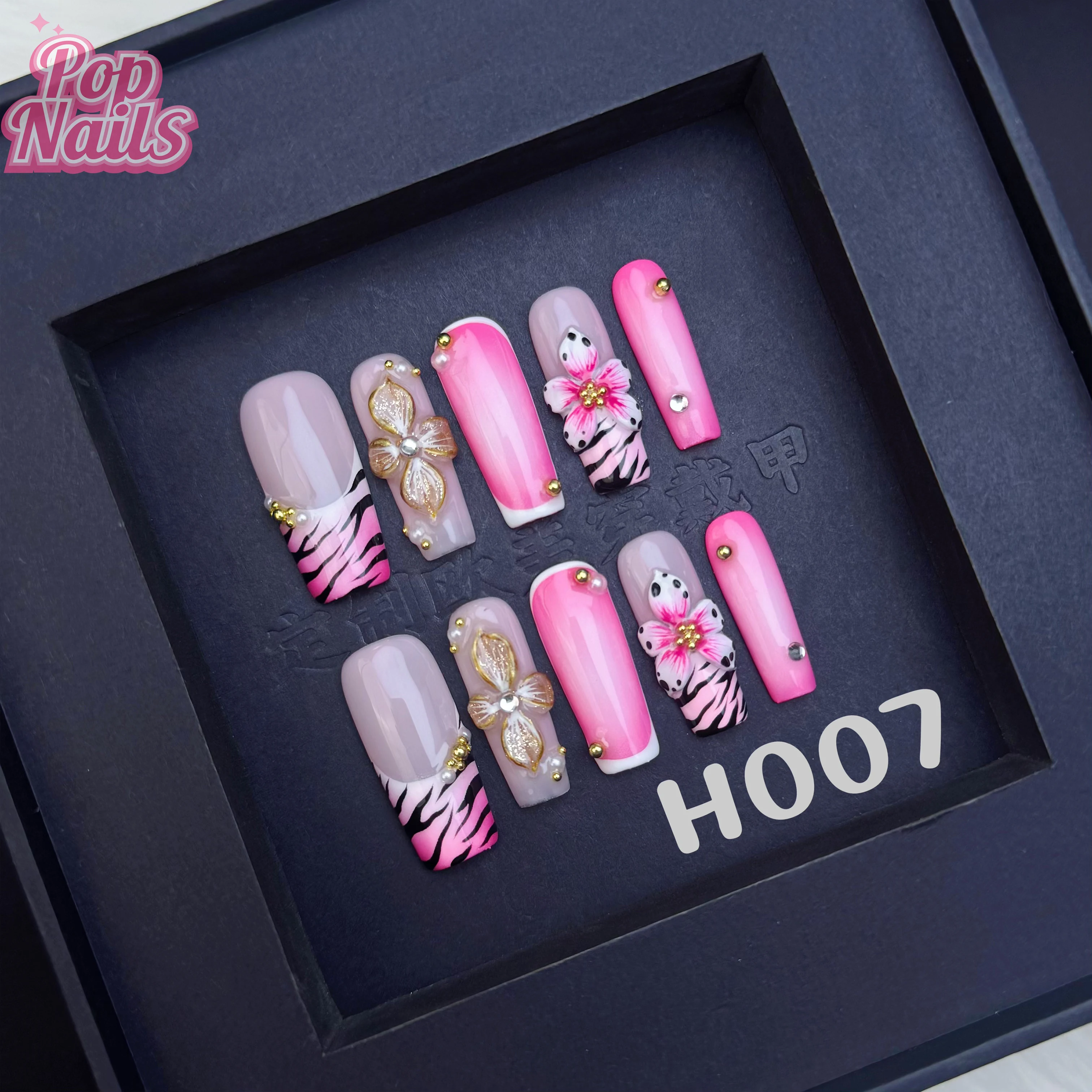 

Punk Y2k Handmade Press on Nails Pink Zebra Print 3D Flower Design Long Square Fake Nails Metal Gold Long False Nail French Tips