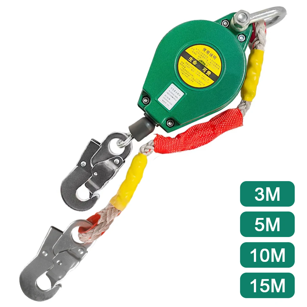 3M/5M/10M/15M Self Retracting Lifeline Self Retractable Fall Arrester High Altitude Safety Gear Safety Harness Connector Device