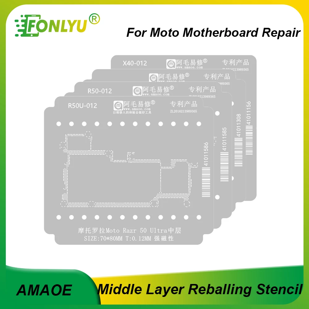 

AMAOE Middle Layer Reballing Stencil Platform Kit For Motorala Razr50 Ultra 50 40 X40 Tin Planting BGA Motherboard Repair Tools