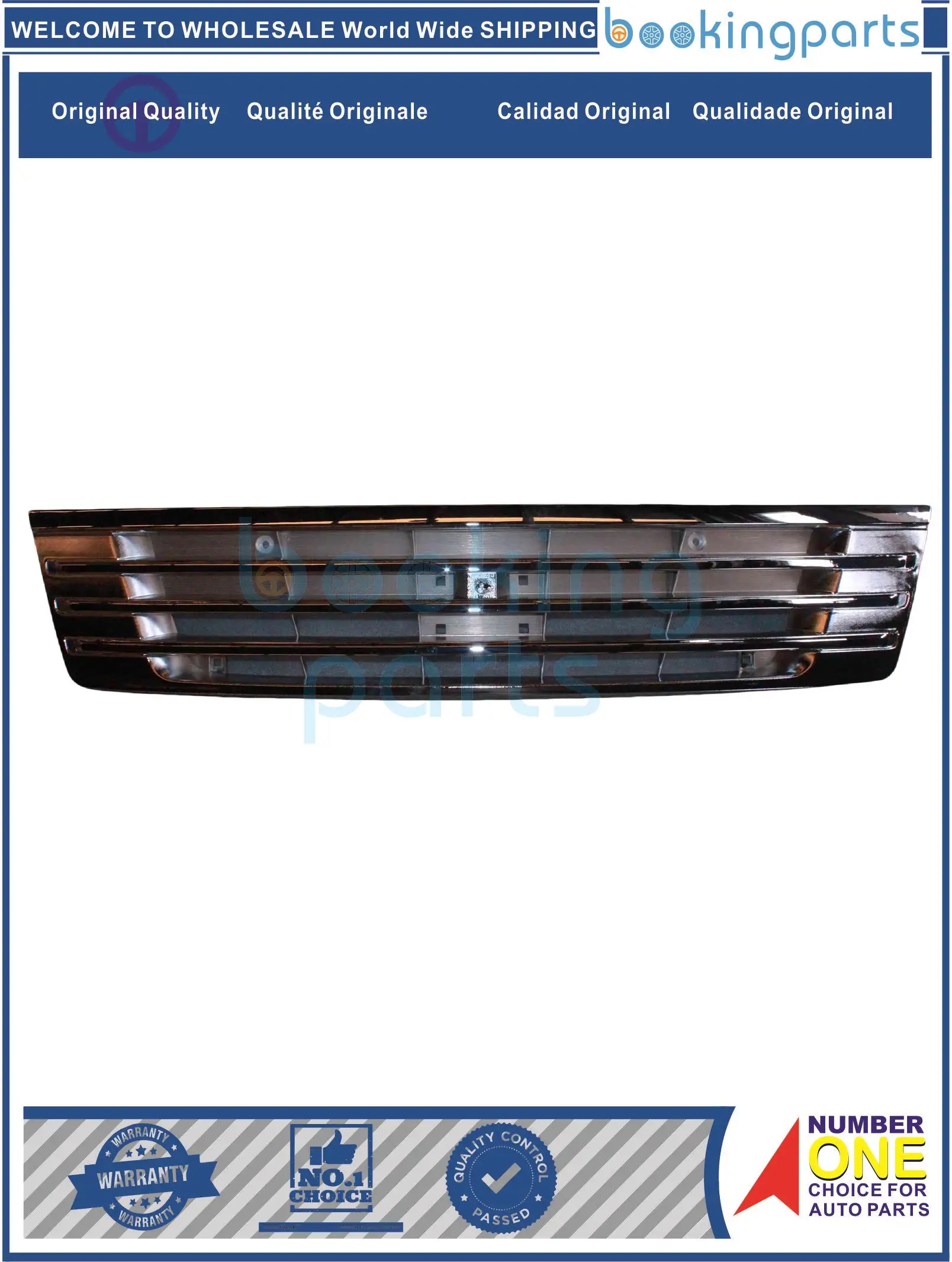 

GRI45787(CHROME),62310-VW000,62310VW000 Grille For NISSAN URVAN E25 2003-2006