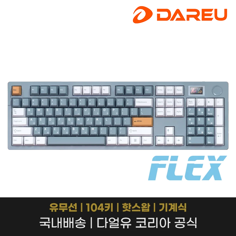 DARULE DAREU A104PRO FLEX WARDLE WRINERED MACHINERY Keyboard for Smokey Blue