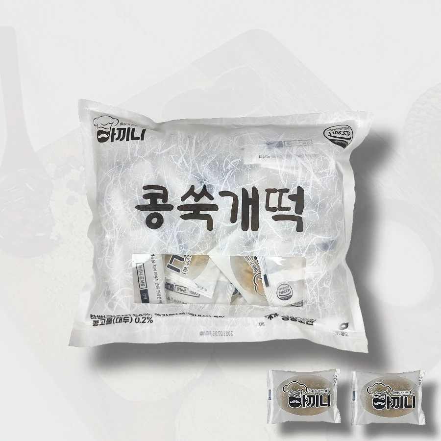 [아끼니]굳지않는 콩쑥개떡800G x 2팩