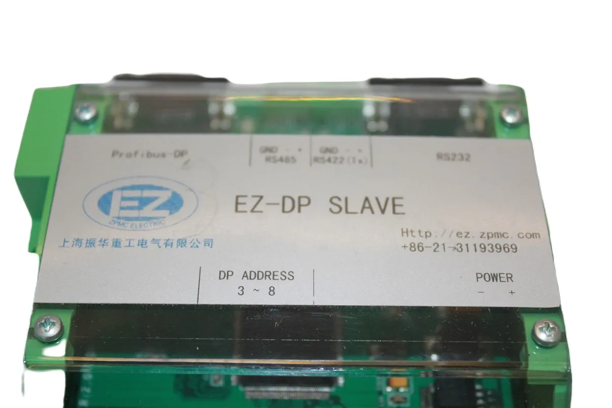 EZ ZPMC ELECTRIC EZ-DP SLAVE PROFIBUS-DP RS232 VER. 2.0