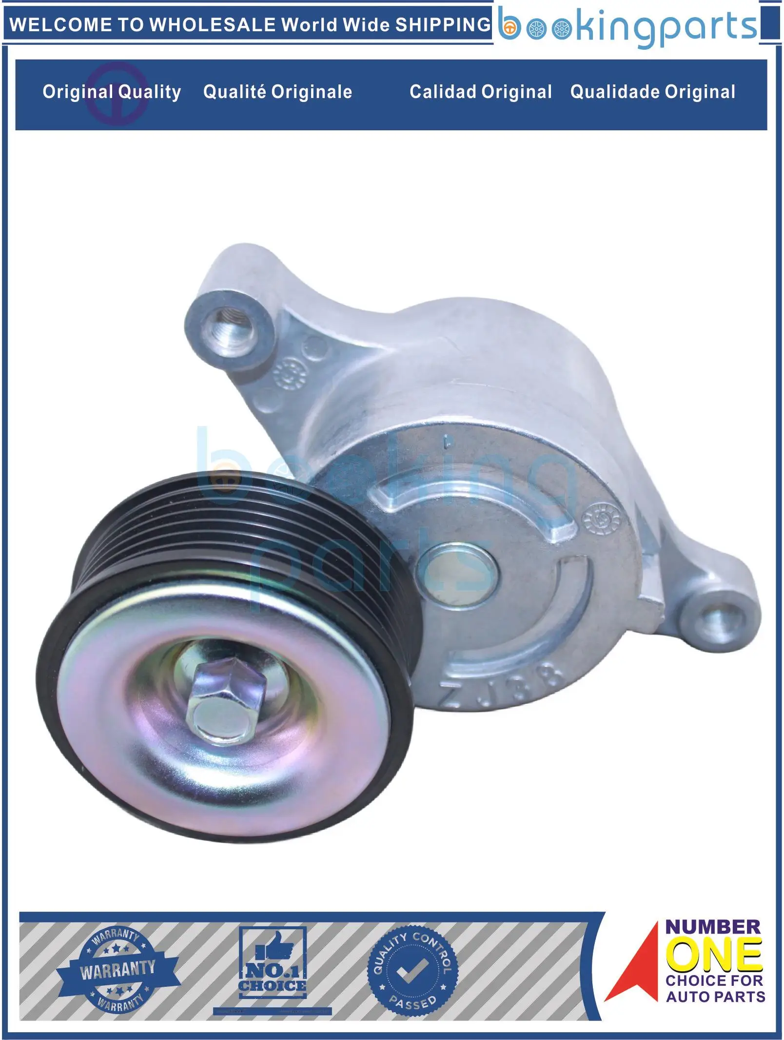 

Натяжитель ремня вентилятора FBT61773,Z62215980,VKM64052 для MAZDA 3 (BK) 03-09, натяжитель ремня вентилятора для MAZDA 3