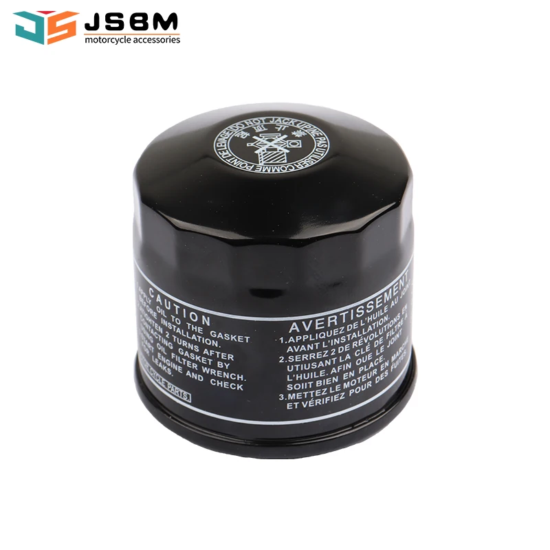 

JSBM Motorcycle Accessories Oil Filter For SUZUKI GSXR1000 GSXR600 GSXR750 GSX1300R AN650 BURGMAN DL1000 V-STROM DL650 SV650