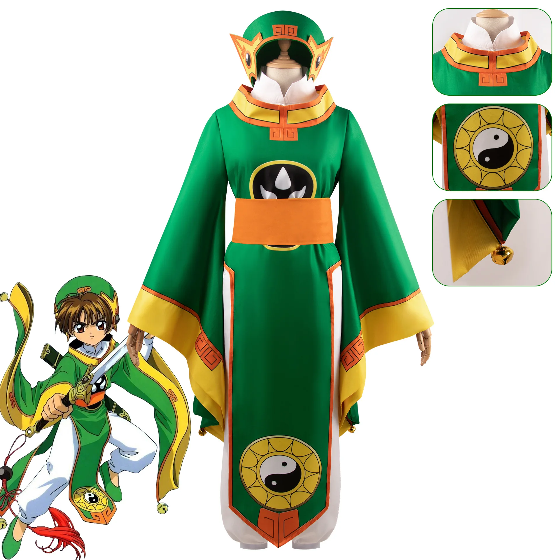 

Cardcaptor Sakura Li Syaoran Cosplay Costume, Green Chinese Taoist Robe Outfit With Hat And Wigs, Halloween Costume For Men