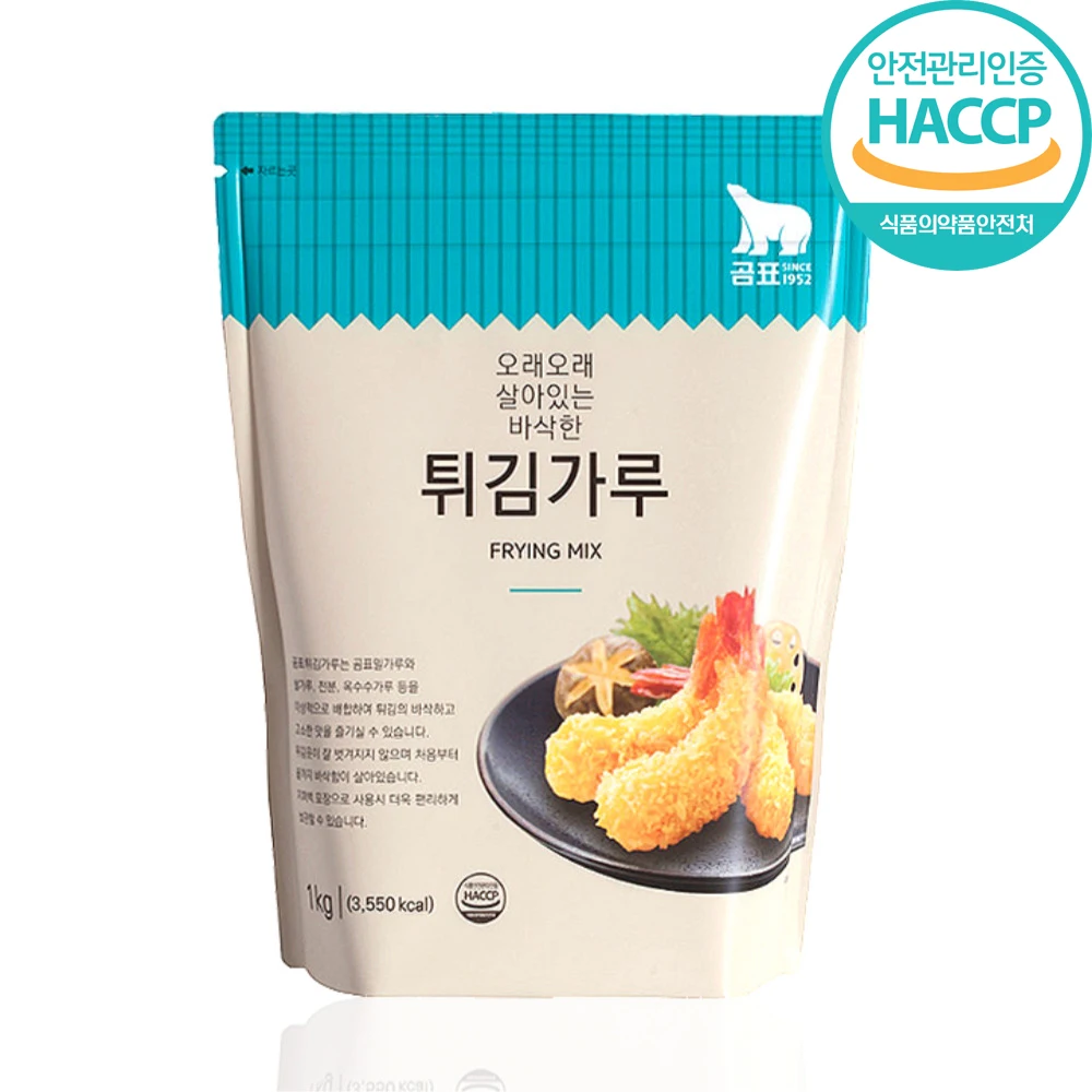 1 kg de polvo frito con signo de oso crujiente vivo largo 1 kg de copos de tempura crujientes de larga duración