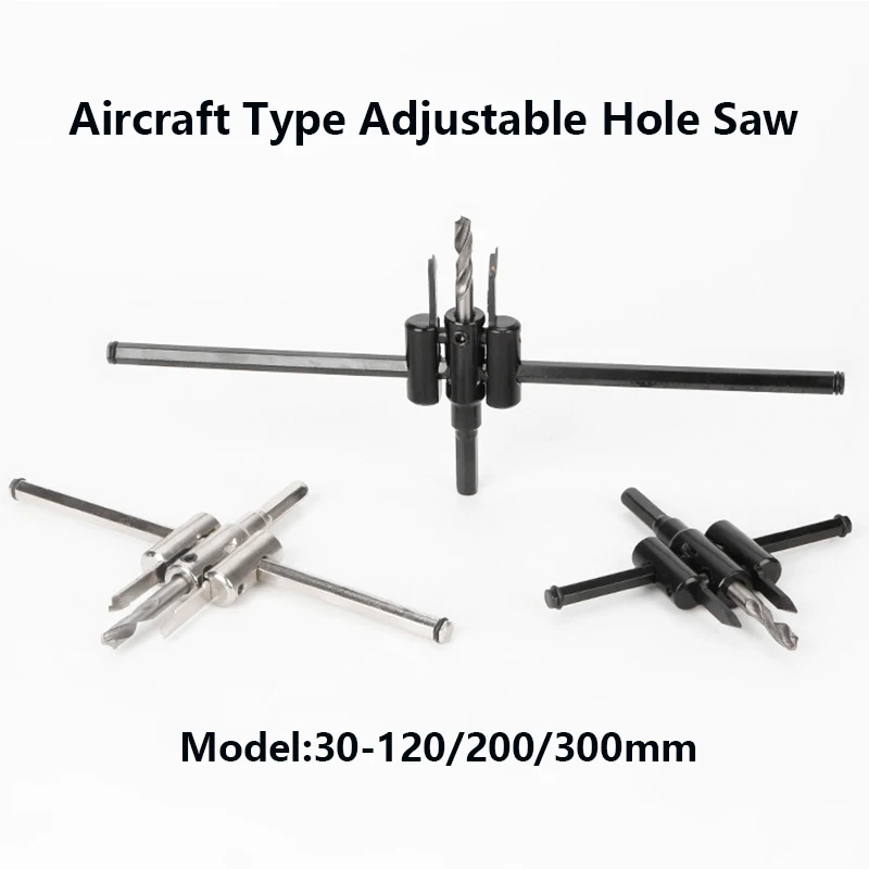 

Aircraft Type Adjustable Hole Saw 30-120/200/300mm Hexagon Handle Drill Bit For Wood Gypsum Board Aluminum Gusset Plate Opening