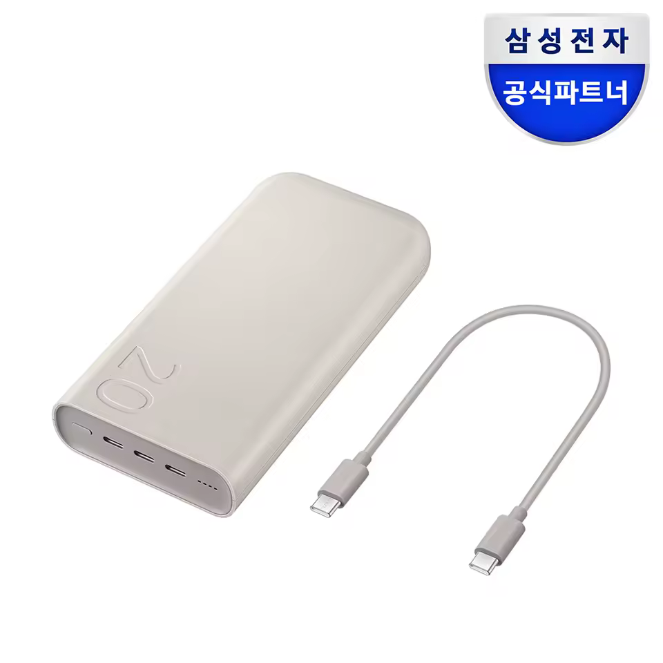 3. 삼성전자 초고속..