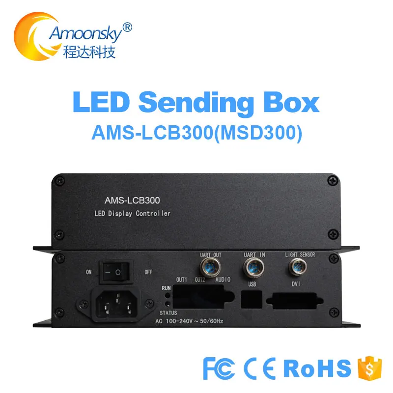 Amoonsky LCB300 Controller Included Meanwell Power Supply work with Novastar MSD300 Sending Card for LED Screen Large Display