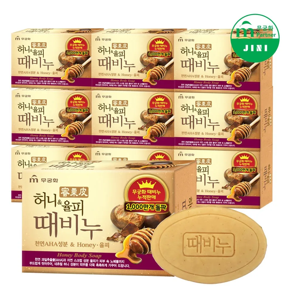 90g x 10 pieces of Mugunghwa Honey & Yulpium soap