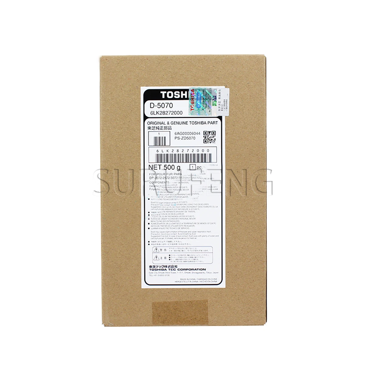 

D-5070 6LK28272000 Developer for Toshiba 2508A 3008A 2518A 3018A 3518A 4518A 2618A 3118A 3618A 4618A 5018A 5118A