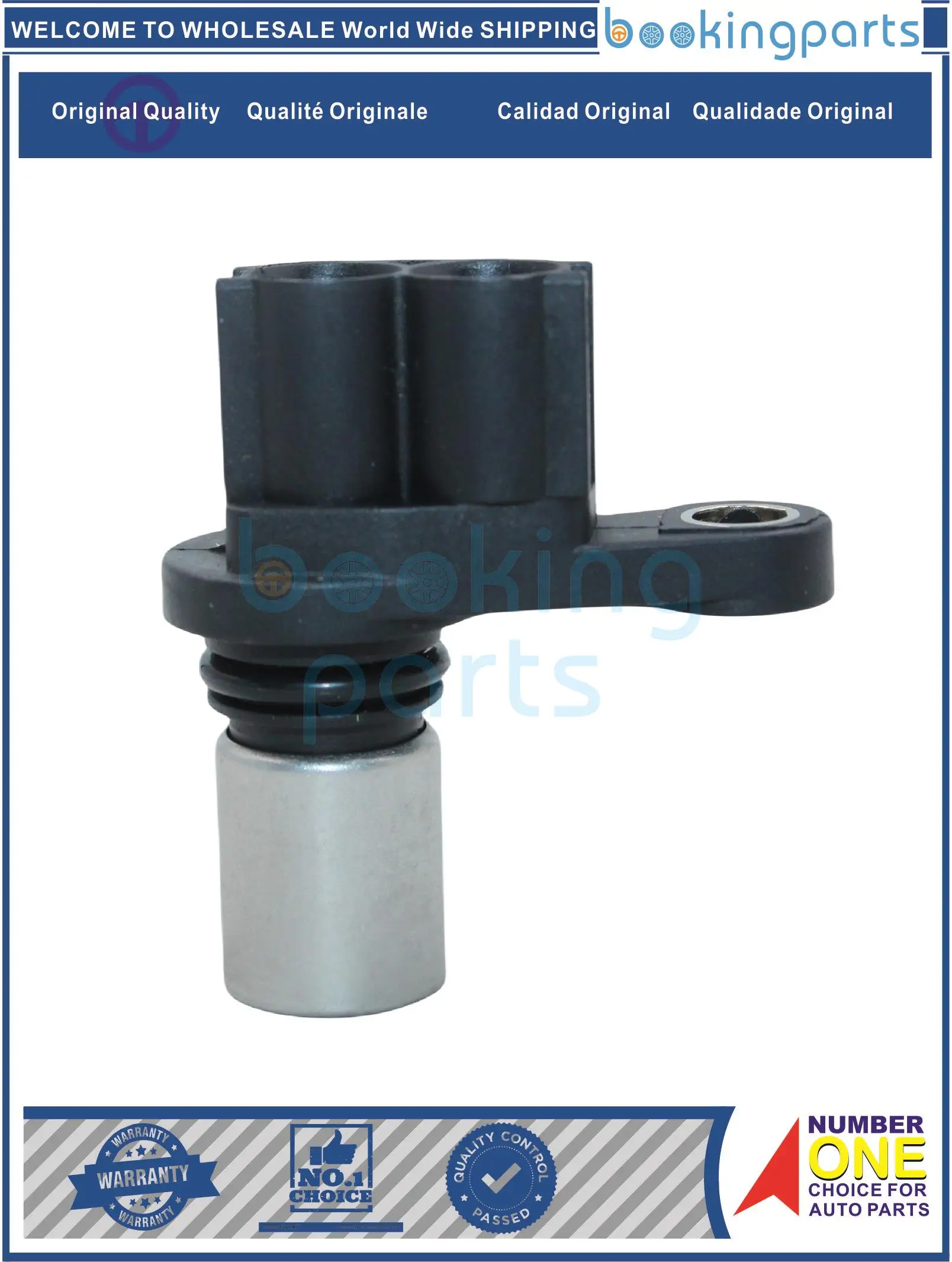 

Engine Sensor For TOYOTA RUSH TERIOS 06-15, 19311-97401, 1931197401