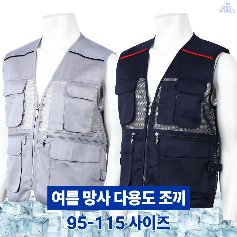 صدرية شبكية للرجال من Themworld-TC ، سترة عمل بجيب متعددة الأغراض ، الصيف ، 95-من