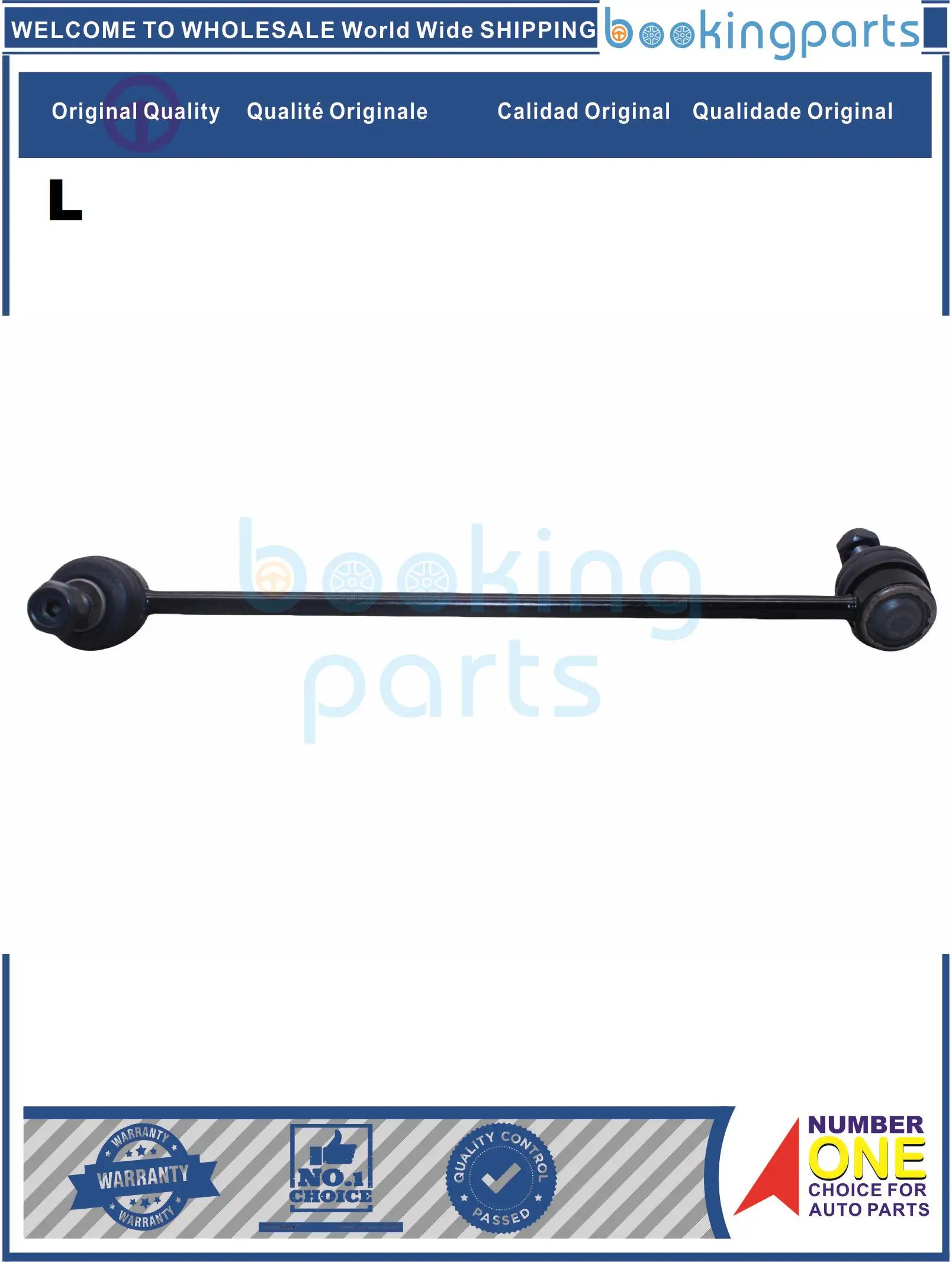 

Стабилизатор SBL88506(L),31356765933,52370-SWA-A00 / 1,52370SWAA001 для BMW 1 E87/E88 03-12, 3 E90/E91 04-13, X1 E84 09-