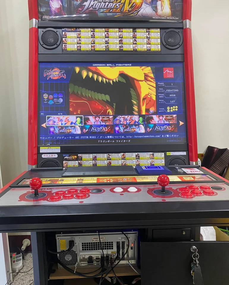 TAITO Type X3/4 Arcade System 1T 2T 512GB Hard Drive