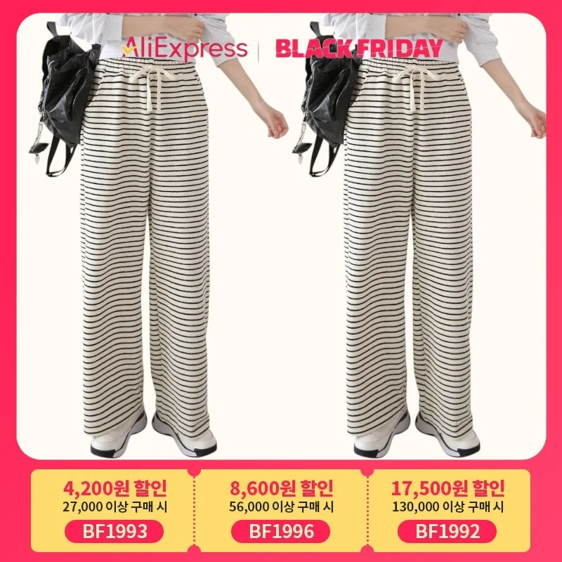 Women Big-size striped wide banding pants 2color