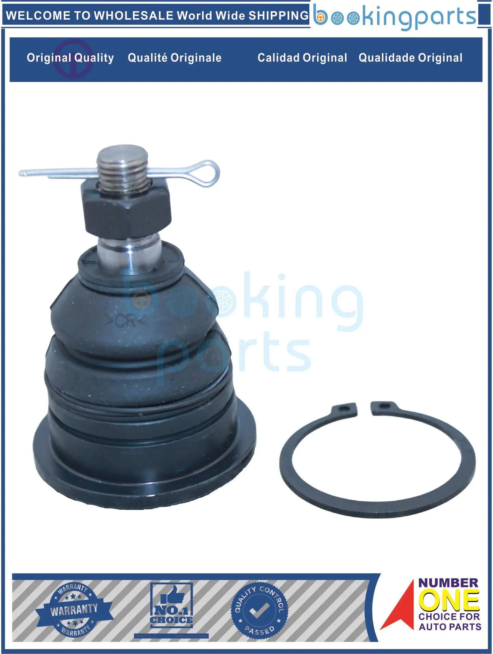 

Шарнирный узел для NISSAN PICK UP D22 97- FRONTIER [2WD], 40110-8B425,401108B425,40110-8B525,401108B525,40110-8B550,401108B550
