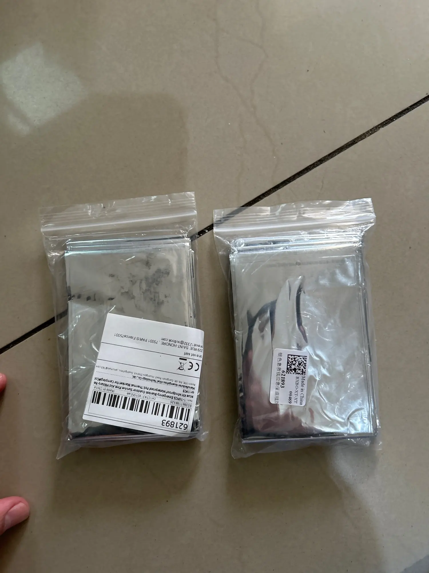 구매후기