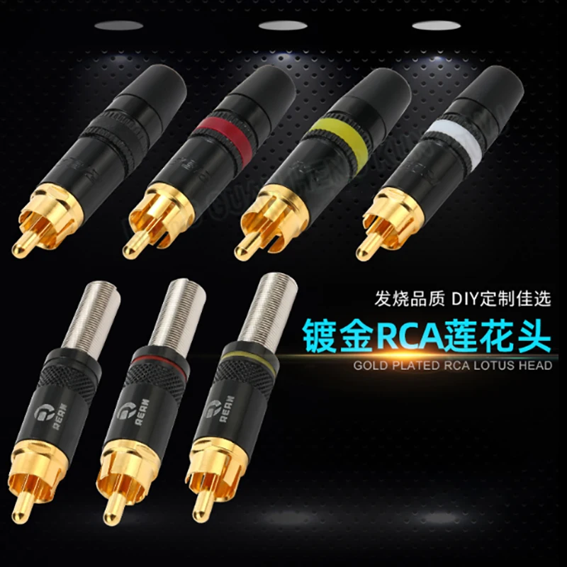 

REAN RCA Connector Gold-plated Phono Audio Video Lotus Plug NYS366 Cable Connector NYS373 Spring Tail With Colored Marker Ring