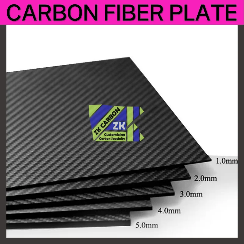 600x600mm Full 3K Carbon Fiber Plate Sheet High Strength Carbon Board Panel Thickness 0.5mm 1mm 1.5mm 2mm 2.5mm 3mm 4mm 5mm 6mm