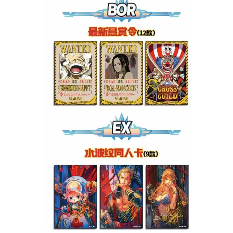 Wholesales One Piece Collection Cards Booster Box HAIWANGDIAN One Piece Film Red Rare Anime Trading Cards