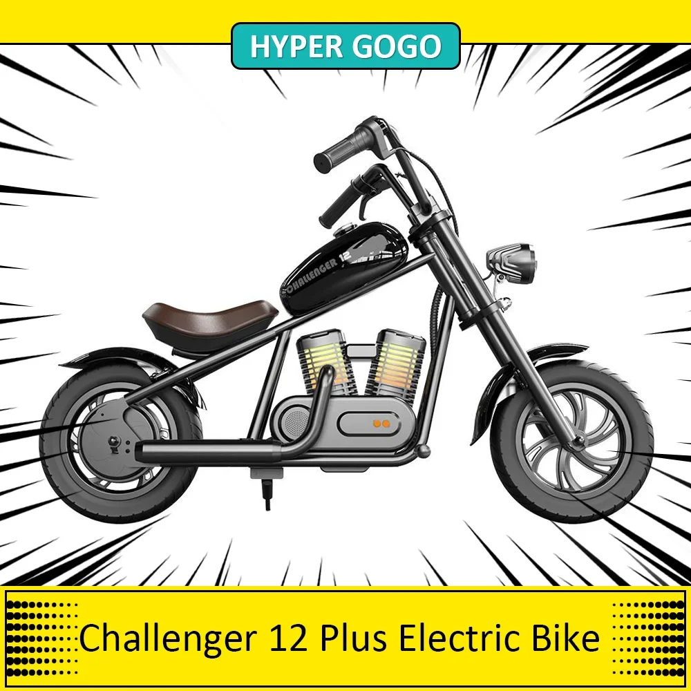 HYPER GOGO Challenger 12 Plus Electric Motorcycle for Kids 12'' Tires Children's Bike with Bluetooth Speaker Simulated Fog,