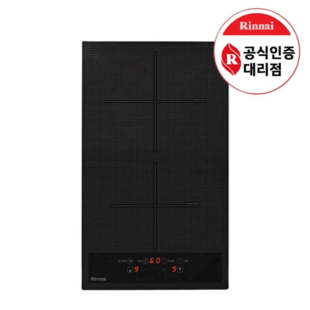 [Rinnai] نطاق كهربائي مدمج عالي الطاقة ثنائي الشق