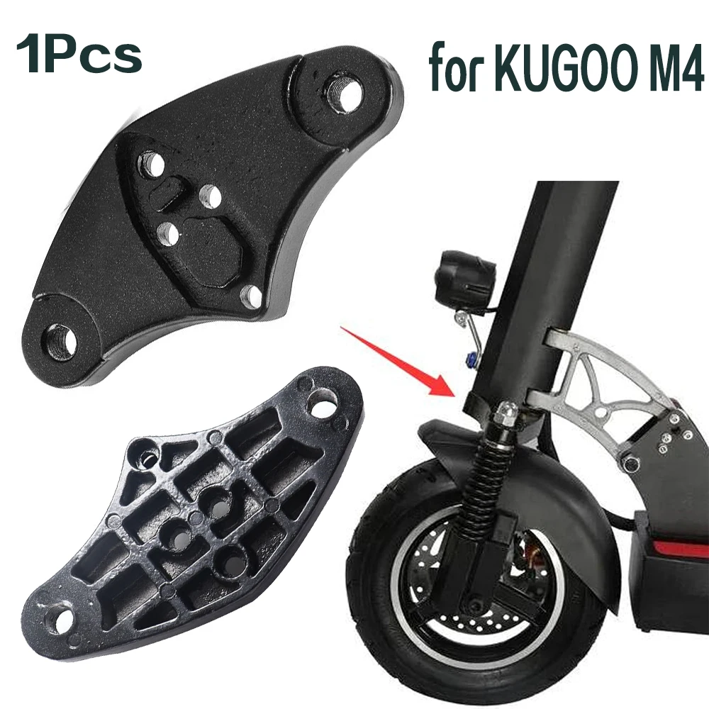 1x Front Suspension Fixation Board, Aluminum Alloy Shock Absorbing Plate Spare Accessories for KUGOO M4 Folding Electric Scooter
