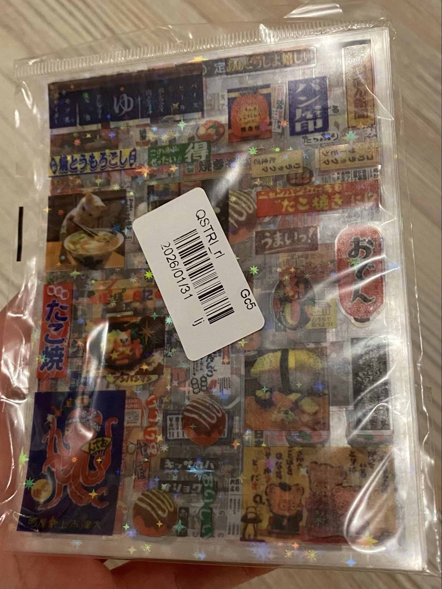 리뷰 사진