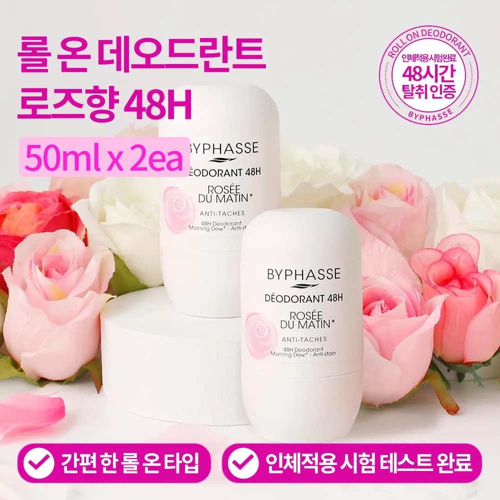 {추천상품2}