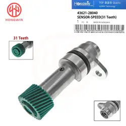 43621-28040 Speedometer Sleeve Assembly Odometer Gear Speed Sensor For Kia Rio 2005-2015 Hyundai Accent 2004-2013 I20 2009-2012
