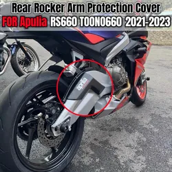 RS660 Rocker arm protective cover Motorcycle Accessories Decoration Protective Cover For Aprilia RS 660 Tuono660 2021 2022 2023